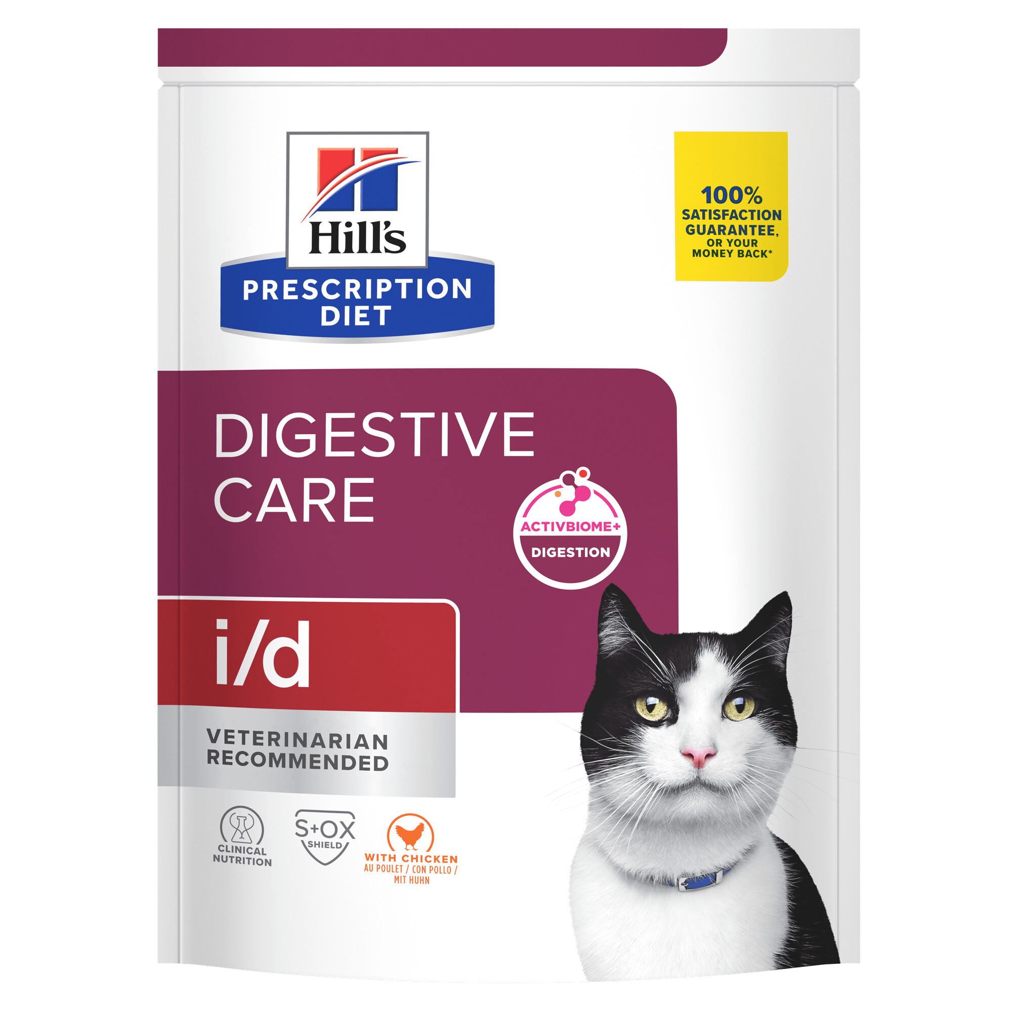 Hills Prescription Diet i/d Digestive Care Dry Cat Food