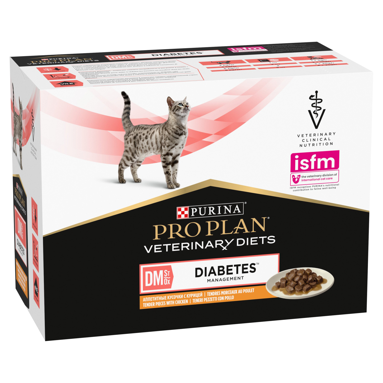 Purina Pro Plan Veterinary Diabetes Management with Chicken 10 x 85g 850g