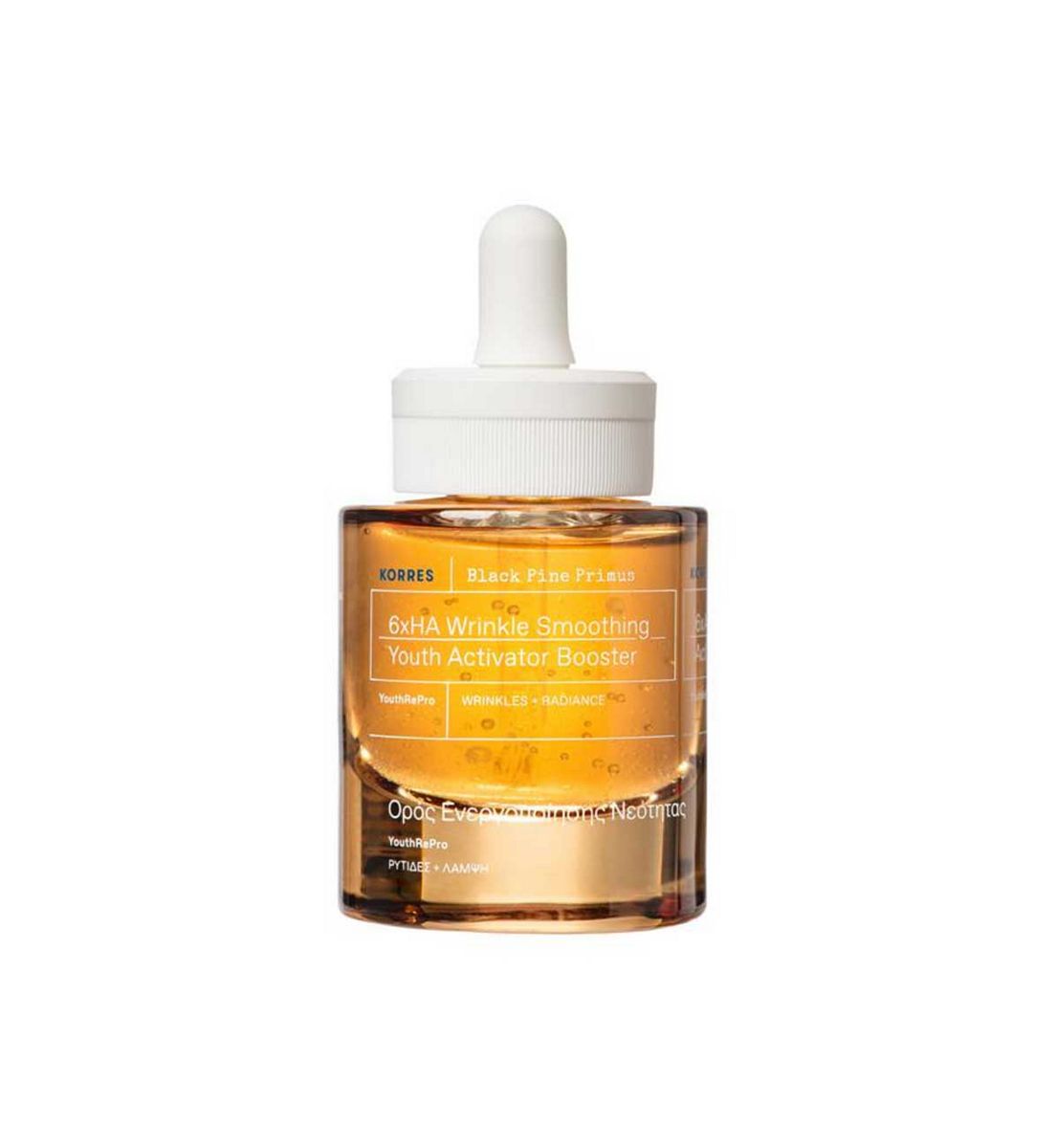 Korres Black Pine Primus Booster 30ml