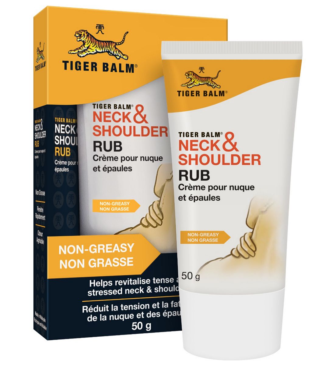 Tiger Balm Neck & Shoulder Rub 50g
